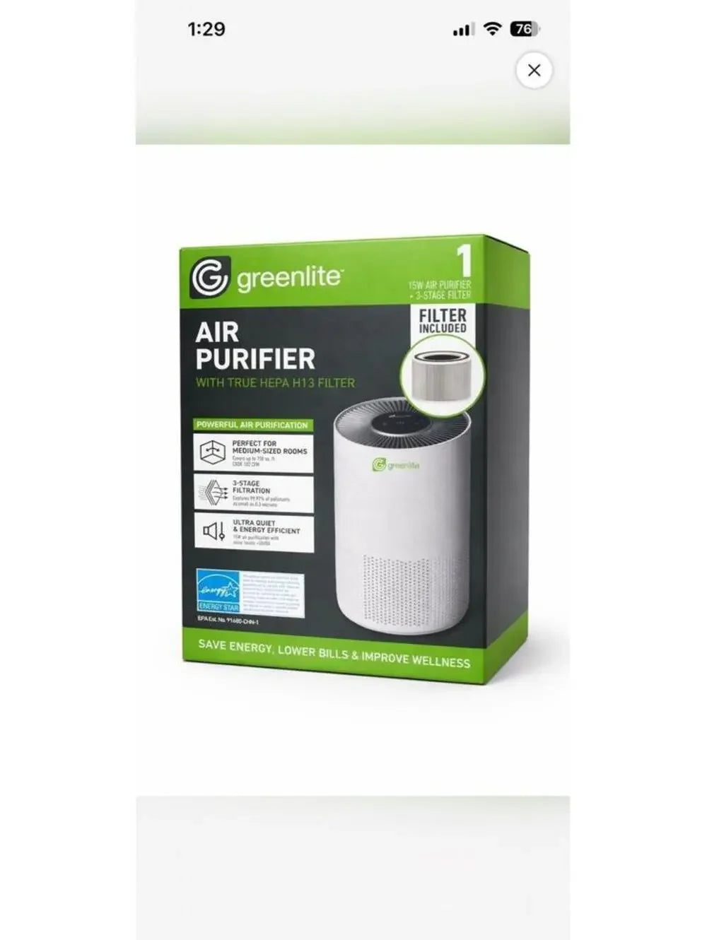GREENLITE TRUE HEPA H13 AIR PURIFIER